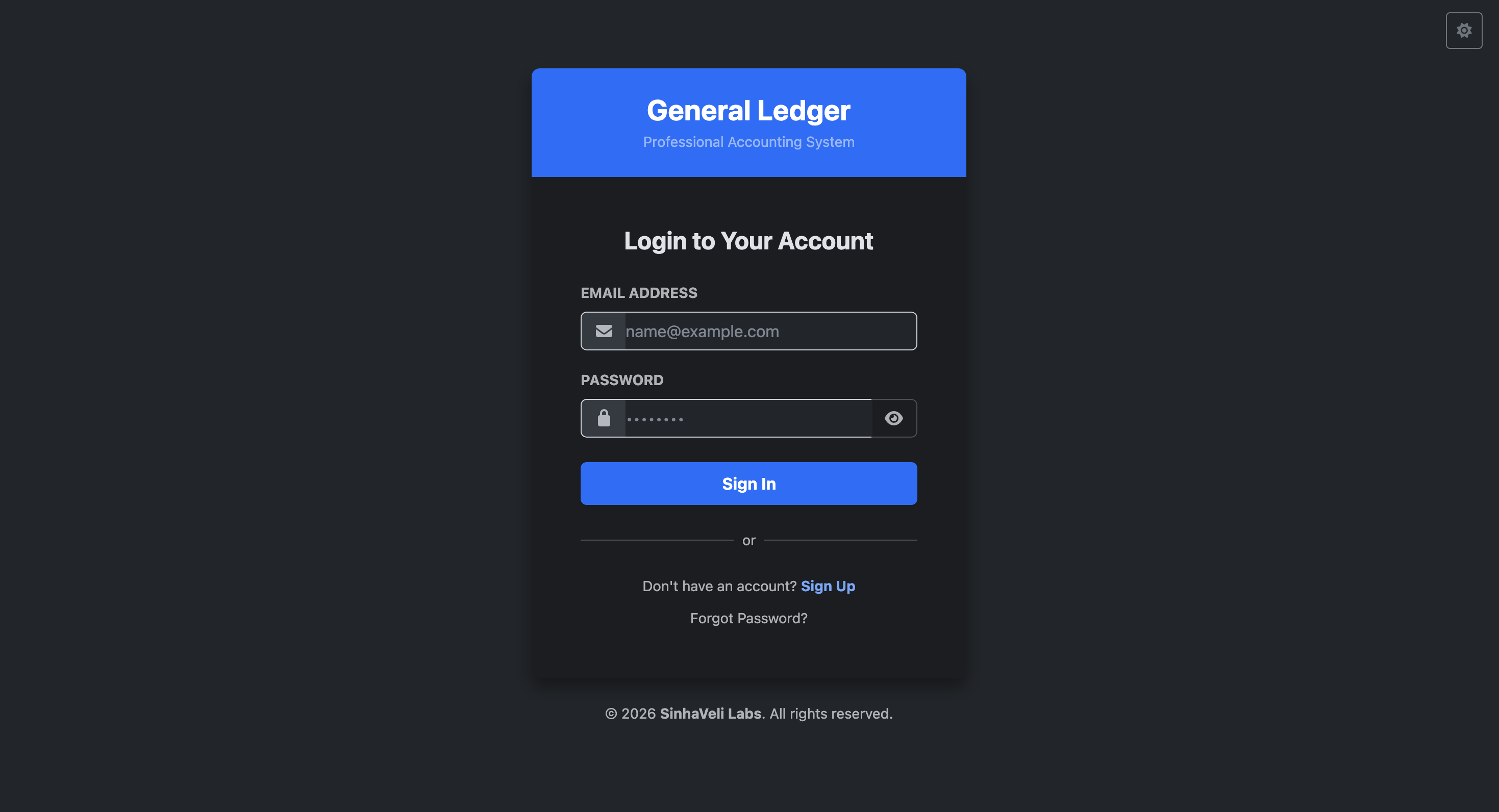 General Ledger login screen for the professional accounting system